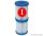 Bestway FFH 018 szűrőbetét I., szűrőpatron 1,5 m3 /óra vízszűrőkhöz, 2 db / csomag