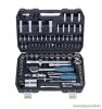 WORKZONE 819062 Mixed Socket Set dugókulcs és bit készlet, racsnis krovakészlet kofferben, 94 részes