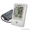 Vivamax GYV11 Digitális felkaros vérnyomásmérő