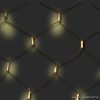 Design Dekor KDK 015 Kültéri toldható kontakt LED fényháló, 200 x 100 cm, 96 db melegfehér LED-del