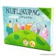 Kuflikupac kártyajáték