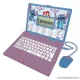 Lexibook Magyar - Angol nyelvű oktató gyerek laptop, Stitch