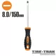 Handy TIRE TRAK gumírozott nyelű csavarhúzó (10520)