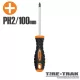 Handy TIRE TRAK gumírozott nyelű csavarhúzó, PH2 (10526)