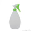 Szórófejes műanyag kézi permetező, 500 ml (11319)