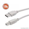 delight USB nyomtató kábel 2.0 A dugó - B dugó, 1,8 m (20168)