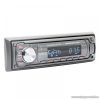 M.N.C Highway Rush INNOCD MP3-as autórádió fejegység USB/SD/MMC kártyaolvasóval, szürke (39711GY)