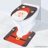Karácsonyi WC ülőke dekor szett Mikulás mintával (58281A)
