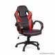 bemada BMD1109RD Gamer forgószék karfával, max. 110 kg terhelhetőséggel, piros-fekete