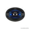 Carguard CSP004 Ovális autóhangszóró pár, 2 utas, 6 x 9", 4 Ohm, 165 x 236 mm, 260W-os (36969)