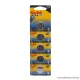 Kodak ULTRA lithium CR2025 gomb elem, 3 V, 5 db / csomag (18842-5)