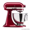 KitchenAid Classic 5KSM95PSEGD Konyhai robotgép, 4.3 literes dagasztógép 10 sebességfokozattal, gránátvörös színben