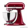 KitchenAid Classic 5KSM95PSEGD Konyhai robotgép, 4.3 literes dagasztógép 10 sebességfokozattal, gránátvörös színben