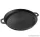 Grill Meister 446309 Öntöttvas grillserpenyő, 2,8 literes (40,5 x 3 cm)