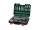 ParkSide Mixed Socket Set CR-V dugókulcs és bit készlet, racsnis krovakészlet kofferben, 94 részes