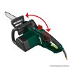 ParkSide PEKS 2200 A1 (B1) Elektromos láncfűrész, 2200 W (40 cm-es vezető)