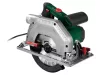 ParkSide PHKS 1350 E4 elektromos kézi körfűrész 1350 W teljesítménnyel, 2 db 190 mm-es fűrészlappal