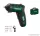 ParkSide PSSA 4 B2 SET Beépített akkus kompakt csavarhúzó, mini behajtó integrált LED munkalámpával + 26 bit + tároló koffer, 4 V / 10  Nm