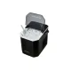 Silvercrest SEMK 105 C1 fekete jégkockakészítő gép elegáns Soft-Touch kezelőpanellel