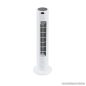   SilverCrest STVL 50 C1 Digitális toronyventilátor, oszlopventilátor LED kijelzővel, távirányítóval, fehér, 50 W (HG08853B)
