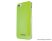 CANYON iPhone SE / 5 / 5s okostelefon tok, kijelzővédő fóliával és stylus tollal, zöld