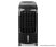 Nedis Mobil léghűtő ventilátor és párásító, távirányítóval, 3 literes víztartállyal, fekete, 80 W (COOL115CBK)