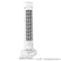   Nedis Oszlopventilátor, toronyventilátor távirányítóval, 50 W, fehér (FNTR13CWT40)