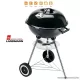 Landmann 11339 Faszenes 3 lábú gömbgrill, fix polccal, 42 cm átmérővel (6 személyes)