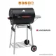 Landmann 31420 Black Taurus 440 faszenes party grillkocsi (6 személyes)