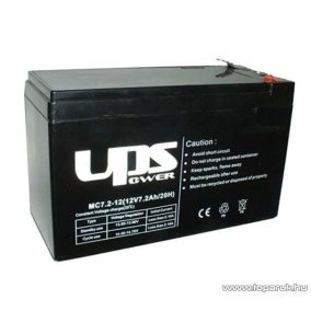   UPS Power 12V, 7,5Ah F2 zselés, ólom akkumulátor, gondozásmentes szünetmentes akku, széles saru