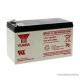 YUASA 12V, 45W (8,5Ah) Zselés, ólom akkumulátor, gondozásmentes szünetmentes akku