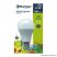 BluMagix BM-LLB27WW12 Energia takarékos SMD LED égő, 12W, E27 foglalat, meleg fehér
