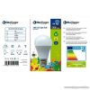 BluMagix BM-LLB27WW15 Energia takarékos SMD LED égő, 15W, E27 foglalat, meleg fehér - készlethiány