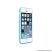 PURO iPhone 5 / 5s Ulatra Slim ultravékony okostelefon tok + képernyővédő fólia, 0.3mm, kék - megszűnt termék: 2015. április