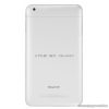 Wayteq xTAB-7X Quad 7"-os IPS tablet, 8GB, fehér (Android) + Sygic 3D Voucher Edition Teljes Európa szoftverrel - megszűnt termék: 2015. november