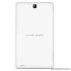 WayteQ xTAB-8Q 8"-os IPS tablet, 8GB, fekete (Android) + Sygic 3D Navigation for Android VOUCHER Teljes Európa TeleAtlas térképpel, 44 ország - készlethiány