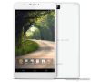 WayteQ xTAB 8X Quad 8"-os IPS tablet, 8GB, fehér (Android) + Sygic 3D Navigation for Android VOUCHER Teljes Európa TeleAtlas térképpel, 44 ország - megszűnt termék: 2016. január