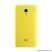 Xiaomi Hongmi 1S / Redmi 1S TPU gyári mobiltelefon tok, sárga - megszűnt termék: 2015. július