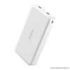 Yoobao MASTER M20 vésztöltő, külső akkumulátor, Power Bank, 20.000 mAh + LED lámpa, fehér