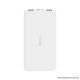 Xiaomi Redmi Powerbank, 10000 mAh, fehér színű (XMRMPWRBNK10KW)