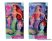 Steffi Love Baba sellő ikrekkel (105734162) - készlethiány