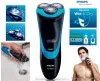 Philips AT750/16 AquaTouch Akkumulátoros körkéses férfi borotva - készethiány