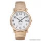 Timex T2H301 Analóg férfi karóra, ajándék kuponnal