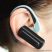 Volume Max Hangerősítő, hallássegítő készülék, hallókészülék - készlethiány