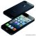 Apple iPhone 5 16GB kártyafüggetlen okostelefon - készlethiány