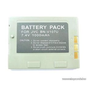 ConCorde for JVC BN-V107 akkumulátor