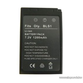 ConCorde for JVC BN-V312 akkumulátor