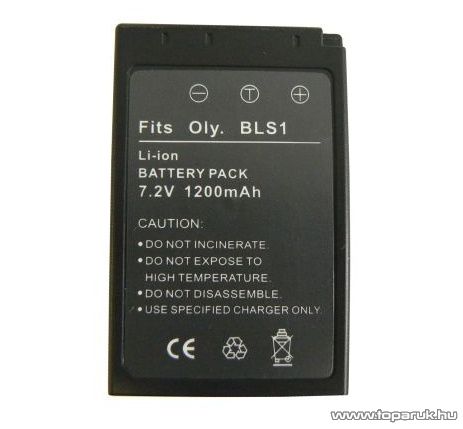 ConCorde for JVC BN-V312 akkumulátor