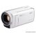 JVC GZ-HM430 W HD videokamera - készlethiány