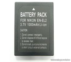 ConCorde for Nikon ENEL2 akkumulátor